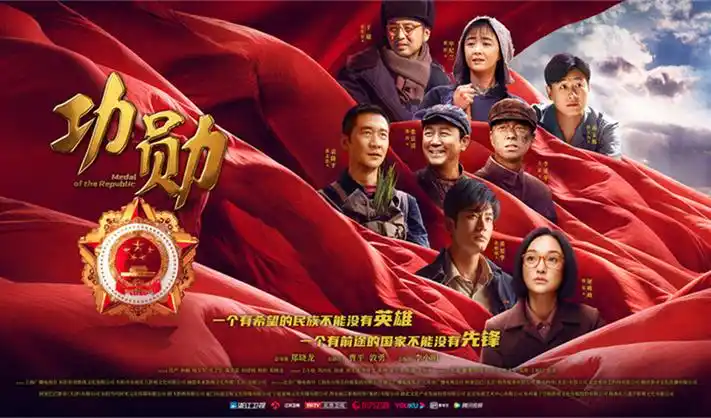 动漫全集 免费畅看